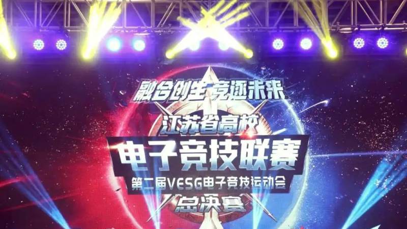 lol全球总决赛参赛资格怎么获得？各赛区晋级路径与规则梳理